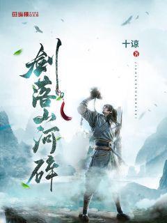巴黎世家发布土味新片和土味广告，大家真的会去买这么土味的商品吗？游戏画面